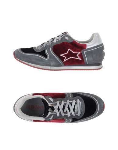 Кеды  - Серый цвет