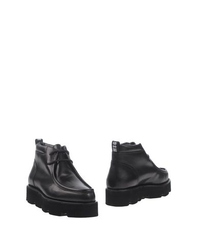 Сапоги MSGM
