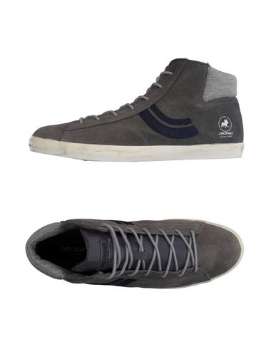 Кеды  - Серый цвет