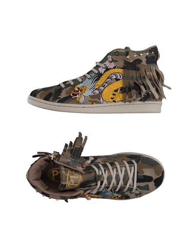 Кеды  - Светло-серый цвет