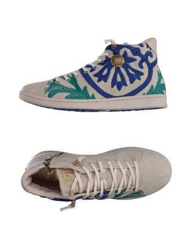 Кеды  - Бежевый цвет