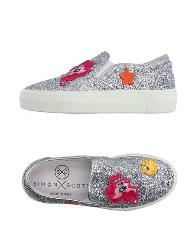 Кеды  - Серебристый цвет