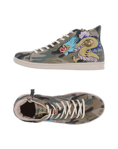 Кеды  - Зеленый-милитари цвет