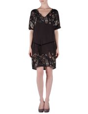DEPT - Vestito corto