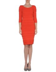 CHRISTIAN DIOR - Short dress