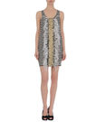 MSGM - Robe courte