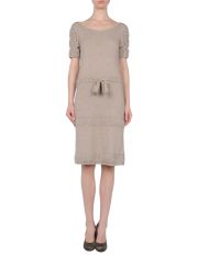 PHILOSOPHY di A. F. - Vestito corto