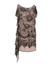 PRADA - Short dress
