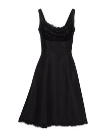 PRADA - Short dress