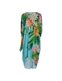 MSGM - Short dress