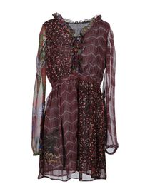 DESIGUAL - Short dress