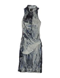 McQ - Short dress