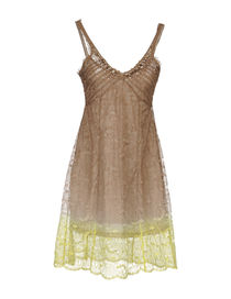 PINKO SKIN - Short dress