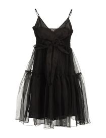 P.A.R.O.S.H. - Short dress