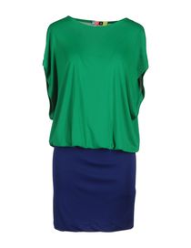 MSGM - Short dress