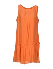 REDValentino - Short dress