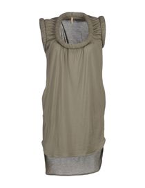 NUDE - Short dress