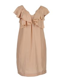 P.A.R.O.S.H. - Short dress