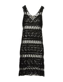 P.A.R.O.S.H. - Short dress