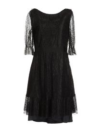 REDValentino - Short dress