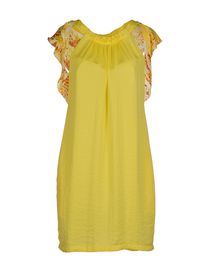 JUST CAVALLI - Short dress
