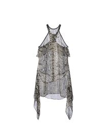 JUST CAVALLI - Short dress