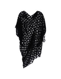 JUNYA WATANABE COMME des GARÇONS - Short dress