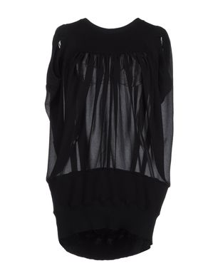 JUNYA WATANABE COMME des GARÇONS - Blouse