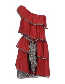 CUSTO BARCELONA - Short dress