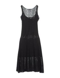 FRENCH CONNECTION - Short dress