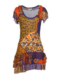 DEPT - Short dress