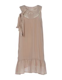P.A.R.O.S.H. - Short dress