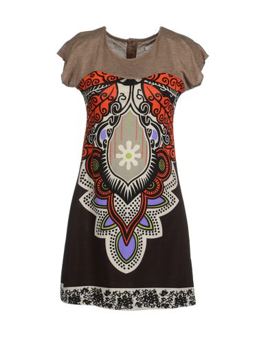 ZOOM POEMS - Short dress