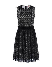 Short dress - MSGM