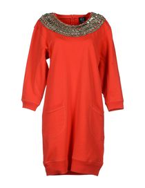 McQ - Short dress