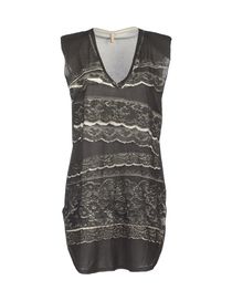 NUDE - Short dress