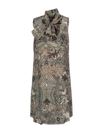 McQ - Short dress