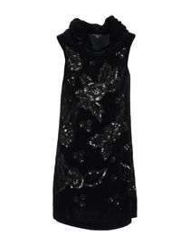 P.A.R.O.S.H. - Short dress