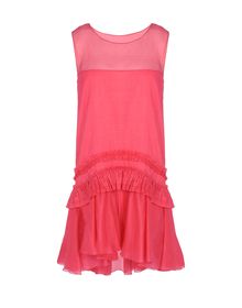 Short dress - ERMANNO SCERVINO