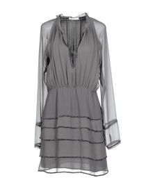 AMBRE BABZOE - Short dress