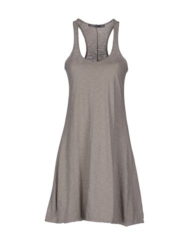 ZOOM PRIVATE LIVES - Short dress