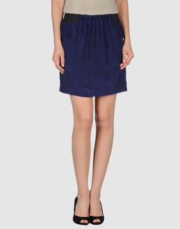 DRESS GALLERY - GONNE - Gonne ginocchio - su YOOX.COM