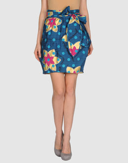 MARC BY MARC JACOBS - GONNE - Gonne ginocchio - su YOOX.COM