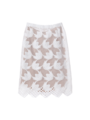 MARNI - Skirt