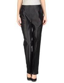P.B. by PINUCCIA BOTONDI - Dress pants