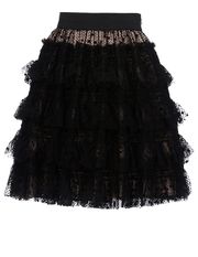 REDValentino - Skirt