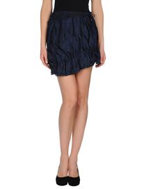 MARITHE' F. GIRBAUD - Mini skirt