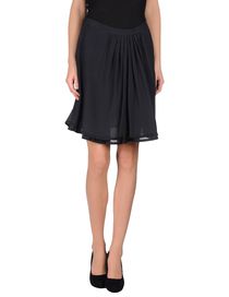 MARC BY MARC JACOBS - Knee length skirt