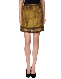 LIU •JO - Mini skirt