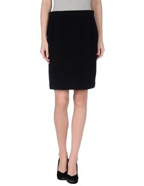 COMME des GARÇONS - Knee length skirt